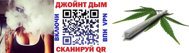 Все наркотики Новый Уренгой МАРИХУАНА  Метадон  МЕГА   Меф мяу мяу  Кокаин  А ПВП 