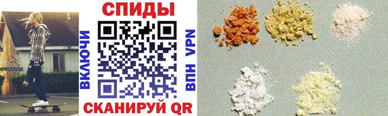 купить наркоту  Новый Уренгой  Амфетамин VHQ 