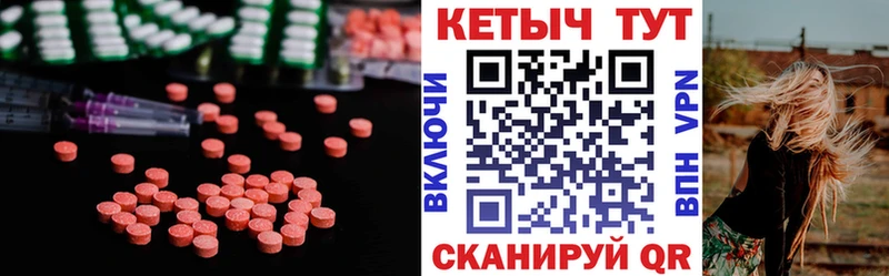 наркотики  Новый Уренгой  КЕТАМИН VHQ 