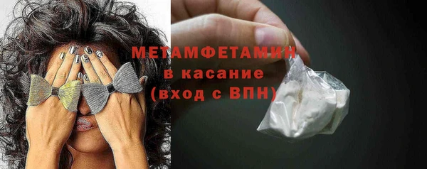 дурь Аркадак