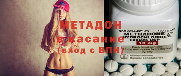 дурь Аркадак