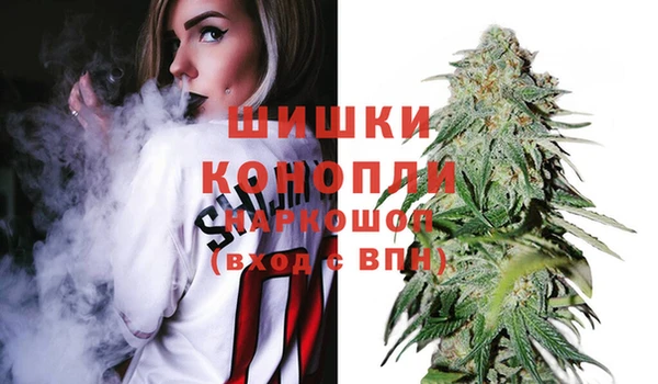 дурь Аркадак
