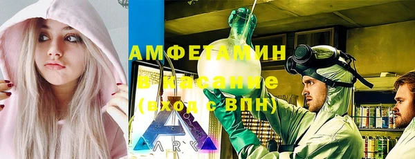 дурь Аркадак