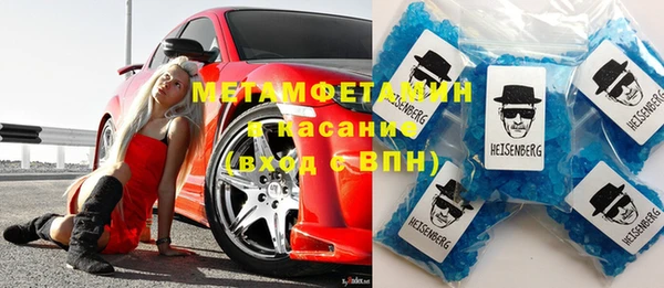 дурь Аркадак