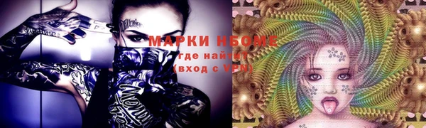 дурь Аркадак