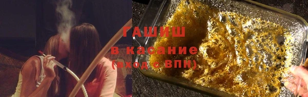 прущая мука Арсеньев