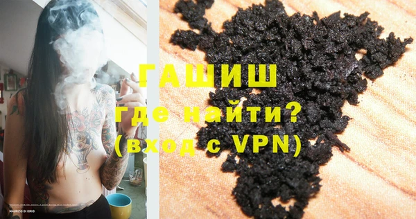 дурь Аркадак