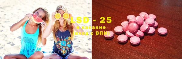 дурь Аркадак