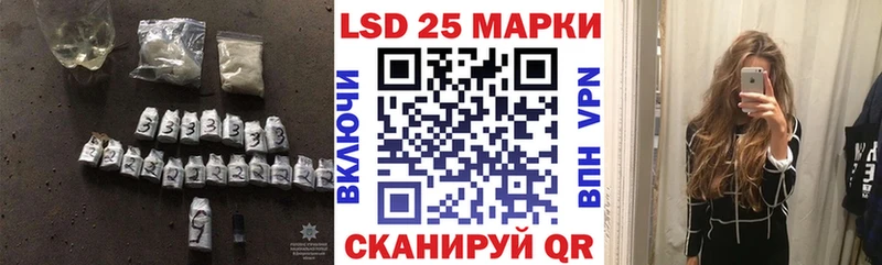 блэк спрут онион  купить наркотики сайты  Новый Уренгой  мориарти какой сайт  ЛСД экстази кислота 